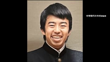 「カッターはさみ持ち振り回す」「楽しそうにしていた」逮捕の22歳男…同級生が語る素顔　埼玉老人ホーム女性殺害