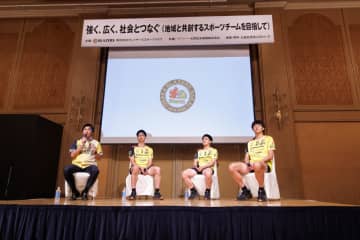 日本製鉄堺ブレイザーズと大同生命がつなぐ地域共創の輪！　「強く、広く、社会とつなぐ」イベントで見えた選手たちの地元愛