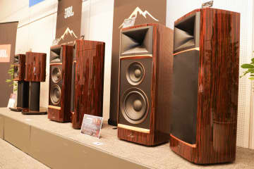 JBL「Summit」シリーズ集結。小型の「Ama」は日本市場も意識して開発