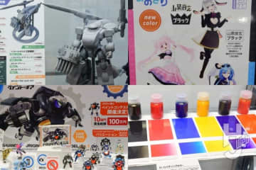 「あおぎり高校」コラボカラーの新色登場、「ペイント・ギア」ペイントコンテスト開催決定！新情報満載の展示をピックアップ【ガイアノーツ／第63回全日本模型ホビーショー】