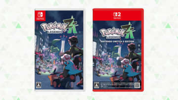 『ポケモンレジェンズZ-A』初代スイッチ版を予約したらスイッチ2版が届いた!? 予期せぬ幸運の持ち主現る