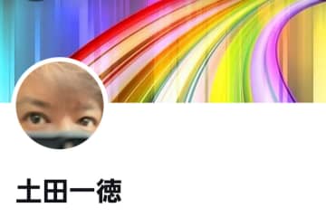 元男闘呼組・土田一徳氏　死亡説と旧ジャニ問題の心的疲労で心停止…助かったのは「奇跡」