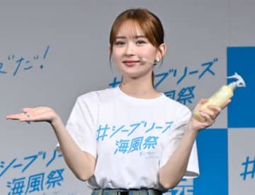 「すごい腹筋」畑芽育の“腹出し”コーデに反響「激アツ」「だめだかわいすぎる」