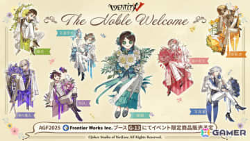 「Identity V 第五人格」AGF2025で販売されるイベント商品の描き起こしイラストが全て公開！会場購入特典やSNS連動キャンペーンも