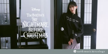 earth music&amp;ecologyの「ナイトメアー」新作アパレルが超イイ感じ！細部までこだわりデザインだよ♪【これは着たい】