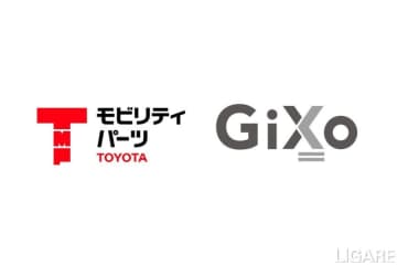 AI整備見積りシステム、トヨタ関連会社らが特許取得　順次販売店に提供
