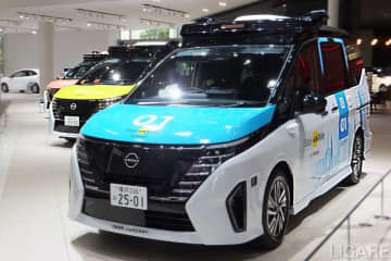 日産ら4社、横浜で自動運転、事業性を重点検証　20台同時、海外も視野