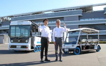 ブリヂストン、グリーンスローモビリティ向け第3世代「エアフリー」試乗会を自治体向けに開催