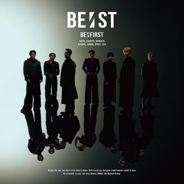 BE:FIRSTが「I Want You Back」をカバーする意義とは？　The Jackson 5へのリスペクト、SKY-HIの想い