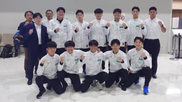 ＜レスリング＞10.20～27U23世界選手権（セルビア）出場の男子グレコローマン・チームが出発