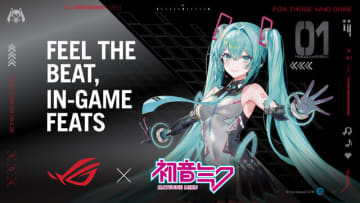 PCの中身まで「初音ミク」仕様！「ASUS」ゲーミングブランドコラボ製品で、世界観を存分に感じられるセットアップに