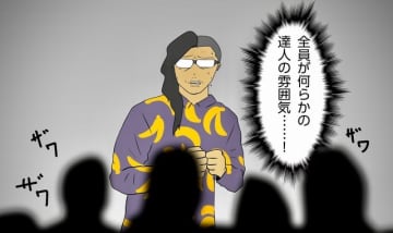 【吉田輝和のOIGS絵日記】紅茶SLG『紅茶カルテ』・恋愛ノベル＆ラーメン作り『座敷童カレシILOVEラーメン』・何を注文しても合言葉になる喫茶店ADV『アイアイ喫茶』
