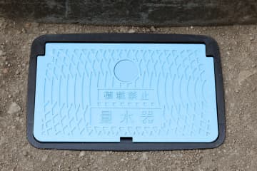 45歳男性 “滞納して止められた水道” を自分で『勝手に開栓』”約1年間不正使用した金額” にネットでコメント殺到「は？なんでこんなに使ってるの？大家族か？」「てかなぜ1年間も見つからない？メーターって確認してないの？」