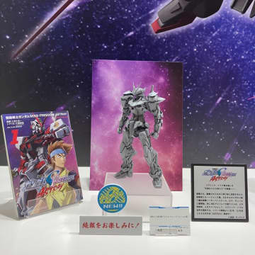 MGガンプラに「新アストレイレッドフレーム（仮）」見参！連載中の「機動戦士ガンダムSEED FREEDOM ASTRAY」より立体化