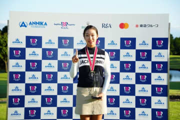 日本初開催のアニカ・ソレンスタムの大会で17歳・長澤愛羅が優勝　上位3人が来年の世界大会出場権獲得