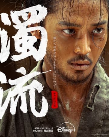 沈黙の中で燃えるロウン、『濁流』が映し出したその俳優魂