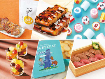 訪日外国人の推しはこれ！バズリFOOD図鑑