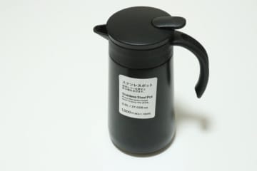もうダイソー姉妹店でしか買えないよ！無印激似なのにめちゃお手頃！本家そっくりなお得商品