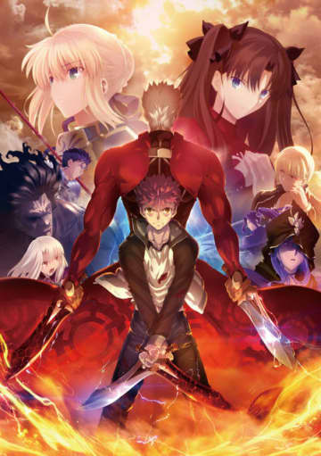 “弓”を使うキャラといえば？3位「Fate/stay night」アーチャー、2位「Dr.STONE」西園寺羽京、1位は「犬夜叉」日暮かごめ