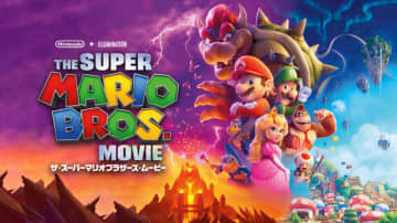 “ラスボス”キャラといえば？3位「スーパーマリオ」クッパ、2位「ジョジョ」DIO、1位は「鬼滅の刃」鬼舞辻無惨