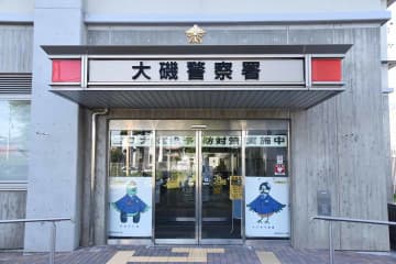 大磯の国道　車と衝突しバイクの男性死亡　車運転の18歳女を逮捕
