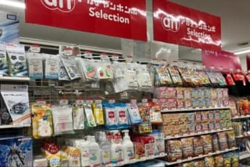 「神」コーナー拡大なるか　セブンイレブンでベビー用品、SNSで絶賛の声…実は「全国4店舗」のみ