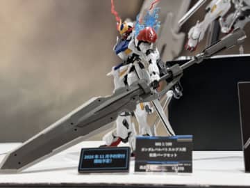 11月発売のMGガンプラ「ガンダムバルバトスルプス」に拡張パーツセット登場！眼光エフェクトや大型武装「ヴァルキュリアバスターソード」を付属