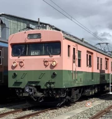 超レア車両「元クモヤ143-52」運転体験！11/15-16の4回限定【現存ラスト1両】JR東日本･長野総合訓練センターで開催、10/20販売開始