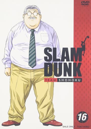 安西か田岡か、それとも…『SLAM DUNK』作中一番の名将は誰だ？