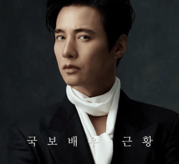 「あれで国宝俳優と呼べるのか」ウォンビンの広告が賛否を呼んだワケ【PHOTO】