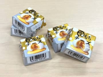 【新作】チロルチョコの新作「生もちチーズ」はお酒に合うスイーツ！