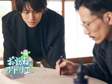 【高野洸×阿南さざれ対談】