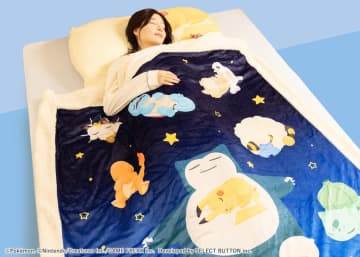 老舗寝具メーカーから『ポケモン』コラボ第2弾！好評受けて「カビゴンのうでまくら」など全13種登場
