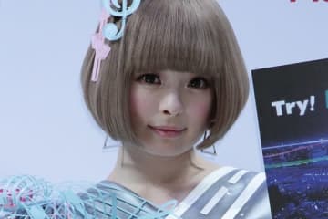 「最前席に並んで…」きゃりーぱみゅぱみゅ　目撃された俳優夫との裁判所デート…葉山奨之の所属事務所が明かした「理由」