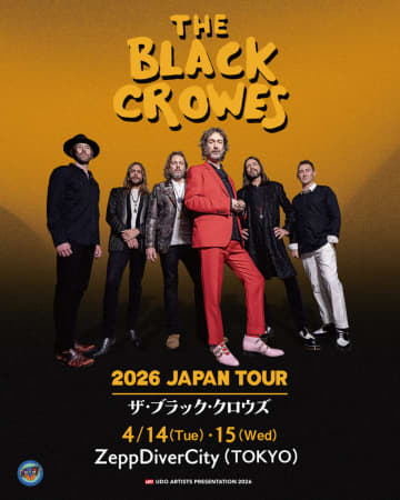 ザ・ブラック・クロウズ、2026年4月に来日公演が決定！世界を席巻し続ける全身全霊のグルーヴ！