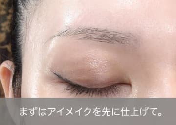 垢抜けたいならこの順番でやってみて！眉・アイメイクの黄金ルール
