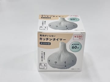 キャンドゥで懐かしすぎて泣いた…おばあちゃんの家にあったなぁ！昭和レトロなキッチングッズ