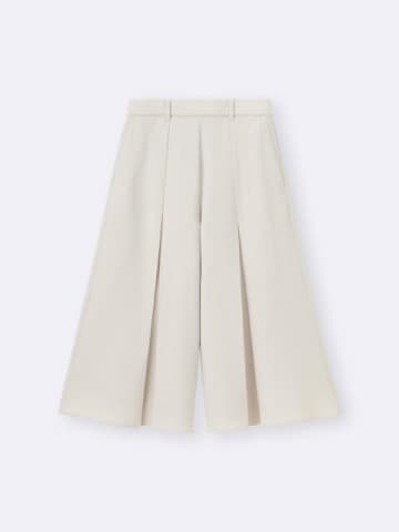 まさかの990円から！GUの値下げ旬パンツがいくらなんでもおトクすぎ！