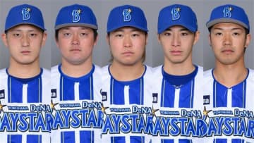 【DeNA】牧秀悟・松尾汐恩ら5選手が新たにフェニックスL参加