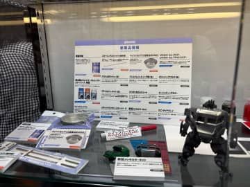 プラモデル用塗料「メタリックミリタリーカラー」「ローハイディングカラー」をガイアノーツが発表【#全日本模型ホビーショー】珍しい光沢のミリタリー色＆低隠蔽力塗料を参考展示