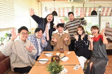 『川島明の教科書で飲む』ツマミは“小学生の地図帳” 松井ケムリ「地図帳自体がバラエティー番組みたいでした」