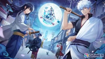 「雀魂」新八（メガネ）が立直棒に！坂田銀時（CV：杉田智和）ら雀士のボイスも聴ける「銀魂」コラボのPVが公開