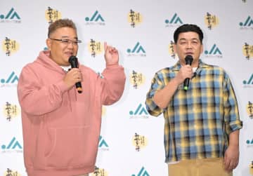 サンド伊達みきお　元楽天・嶋基宏氏の中日ヘッドコーチ就任に「中日のキャンプ行かなきゃ…」