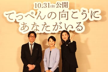阪本順治監督、天海祐希との衝撃の出会いを暴露「人とケンカを…」