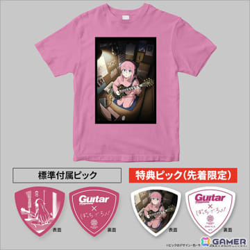 アニメ「ぼっち・ざ・ろっく」とギター・マガジンのコラボアパレルが登場！描き下ろしイラストのTシャツやトートバッグがラインナップ