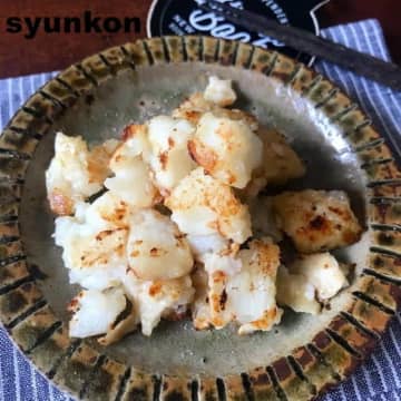 最高に簡単な長芋の調理法！サクサク＆モチモチ「長芋のかけら焼き」レシピ
