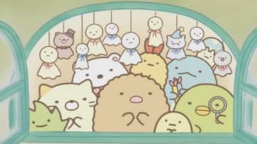 あなたの推しはどのコ？すみっコたちの紹介映像をノーカットで公開『映画 すみっコぐらし 空の王国とふたりのコ』