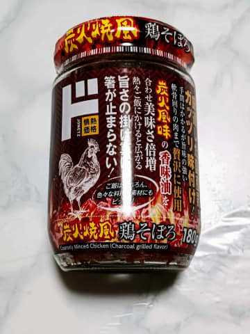 ご飯がいくらあっても足りない！ドンキ「炭火焼き風鶏そぼろ」はおいしくてアレンジも◎