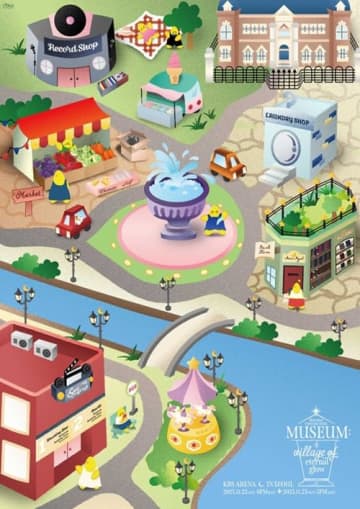 MAMAMOO・ムンビョル、11月にソウルで単独コンサート「MUSEUM」開催決定！イラストポスター公開