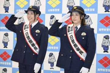 パリ五輪金の柔道選手が一日署長　山梨、詐欺に注意呼びかけ